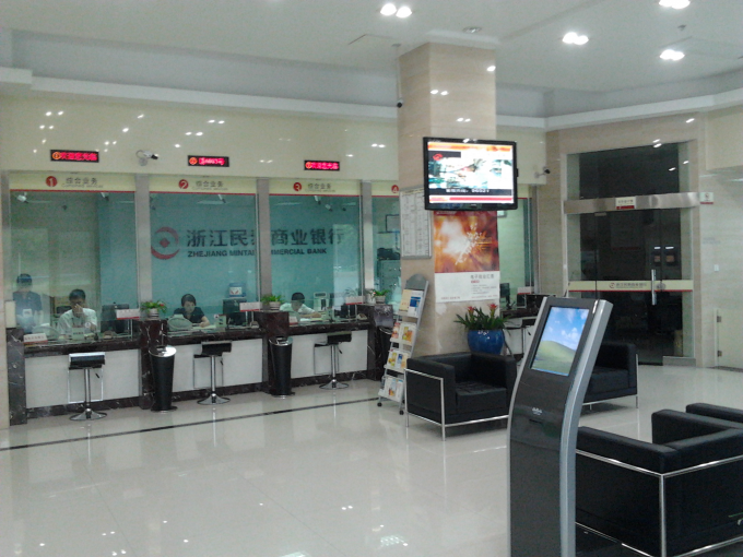 Kiosque symbolique basé sur le WEB de gestion de file d'attente de machine de billet de file d'attente de nombre de banque/hôpital