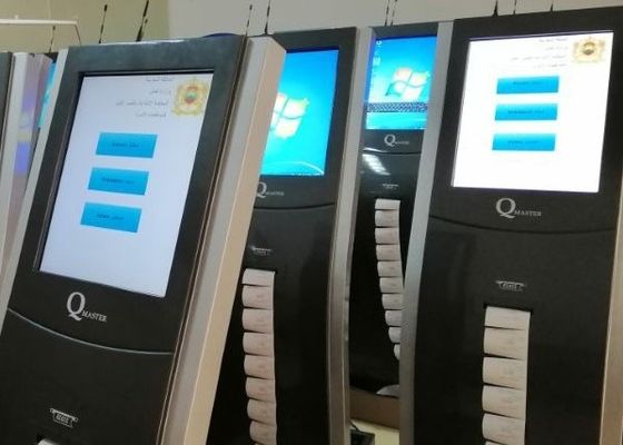 Système de file d'attente Windows 7 d'hôpital de kiosque de billetterie de QMS entièrement configurable