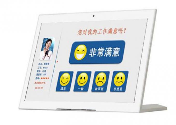 Tablette basée sur le WEB de retour d'évaluation de client d'écran tactile de 10,1 pouces de banque
